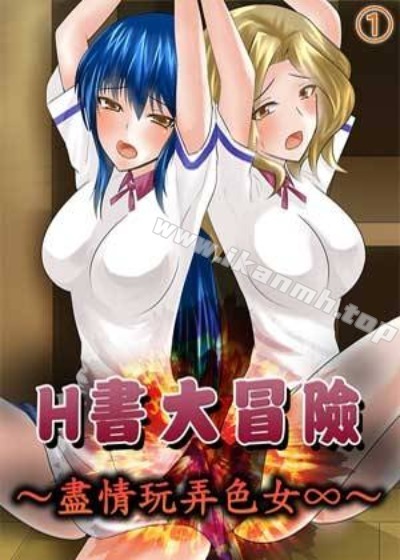 韩漫无减版漫画新番上线
